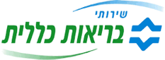 שירולי בריאות כללית ממליצים על דר' בועז רון