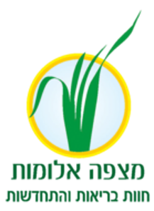 מצפה אלומות ממליצים על דר' בועז רון