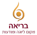 בריאה ממליצים על דר' בועז רון
